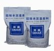 Micro-Fine Cement DMFC-800/600